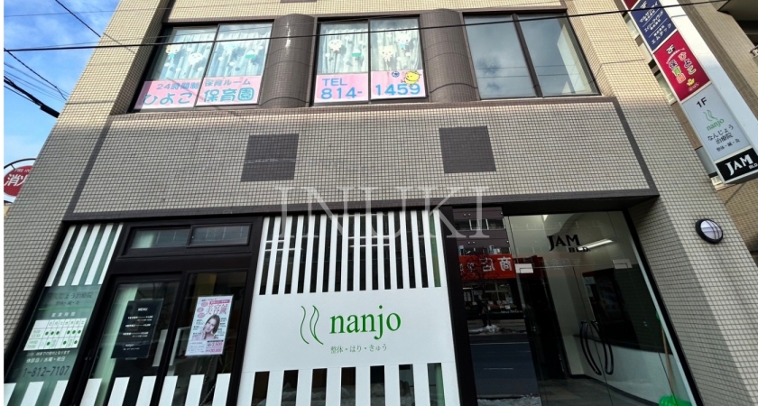 物件